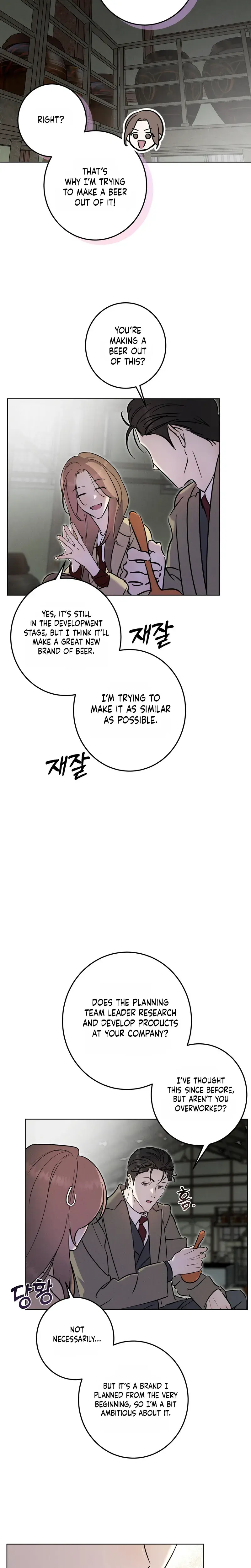 Marriage Classic Chapter 27 - Page 9