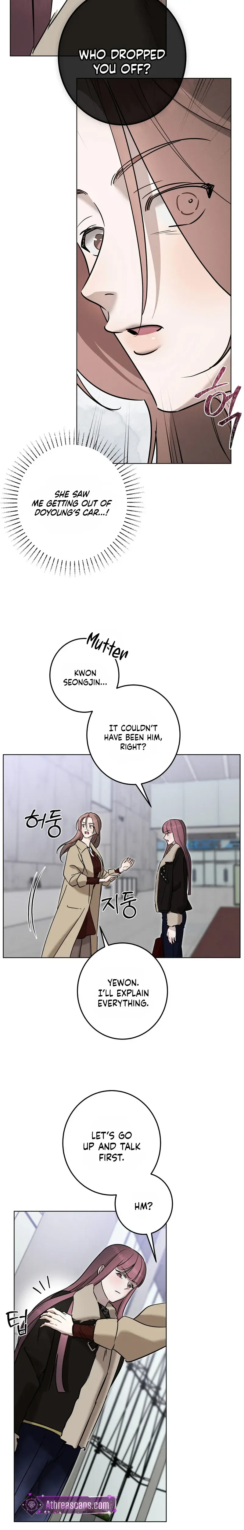 Marriage Classic Chapter 28 - Page 15