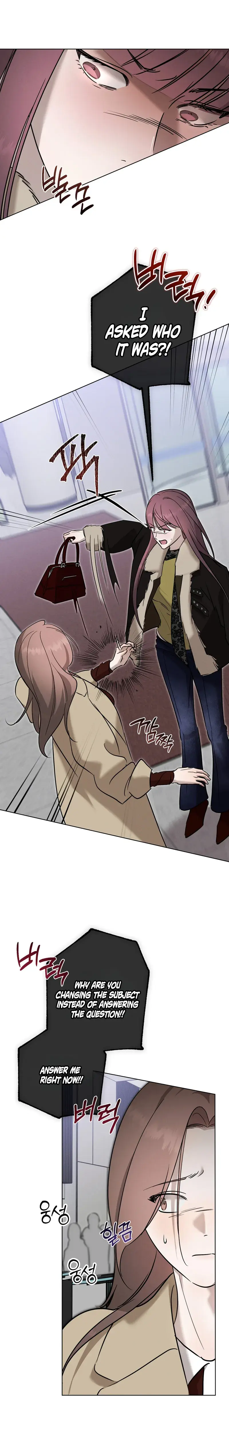 Marriage Classic Chapter 28 - Page 16