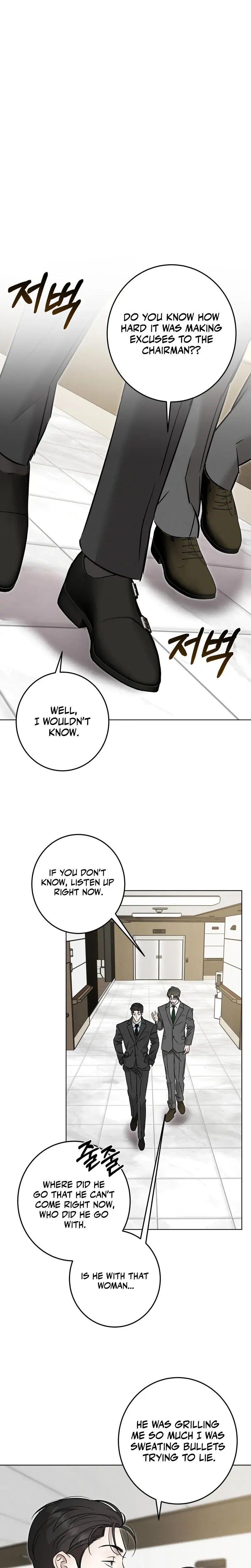 Marriage Classic Chapter 29 - Page 1