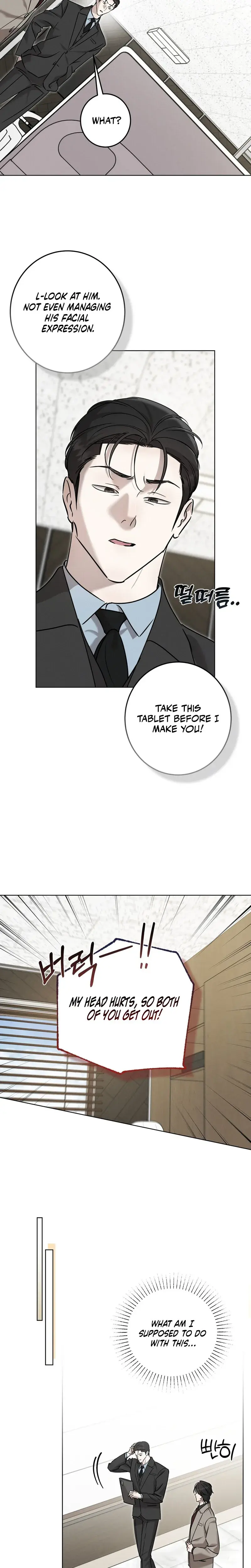 Marriage Classic Chapter 29 - Page 13