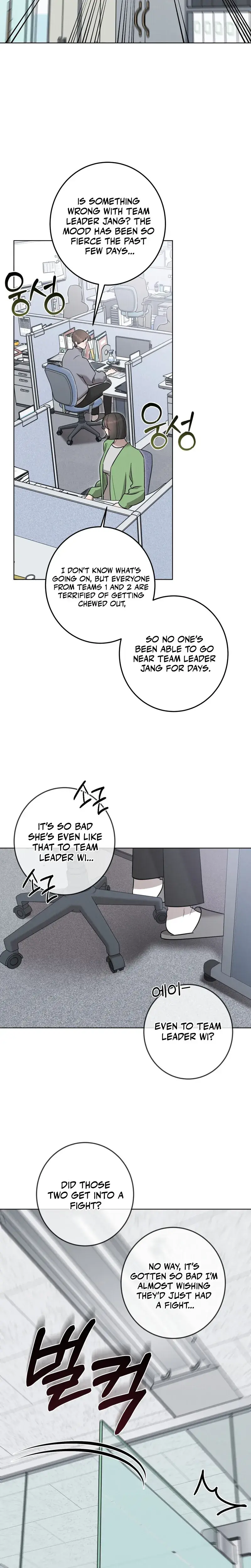 Marriage Classic Chapter 29 - Page 17