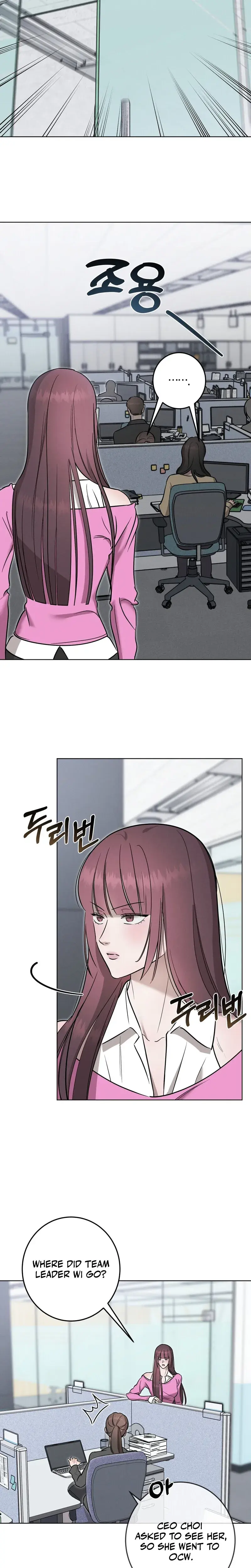 Marriage Classic Chapter 29 - Page 18
