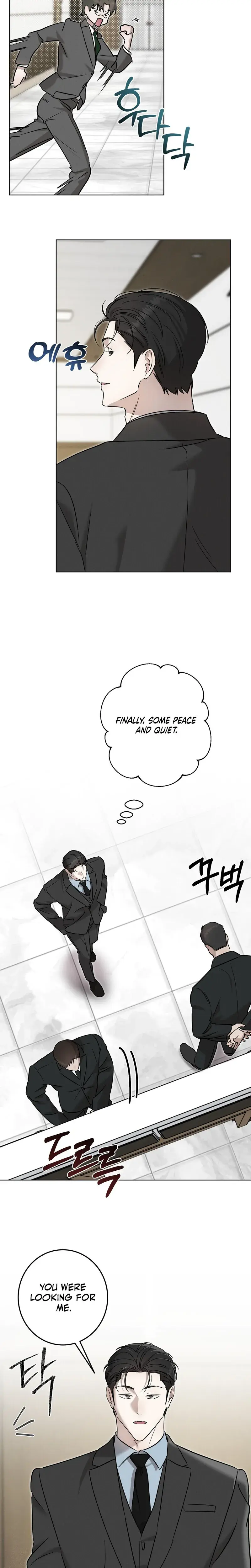 Marriage Classic Chapter 29 - Page 5
