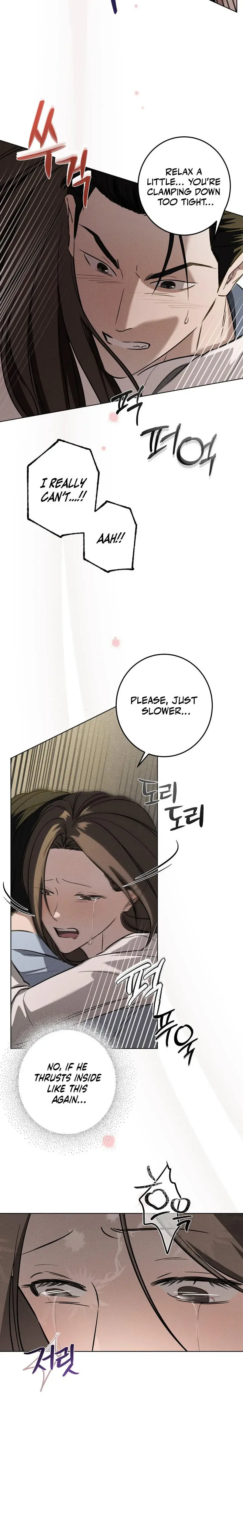 Marriage Classic Chapter 3 - Page 14