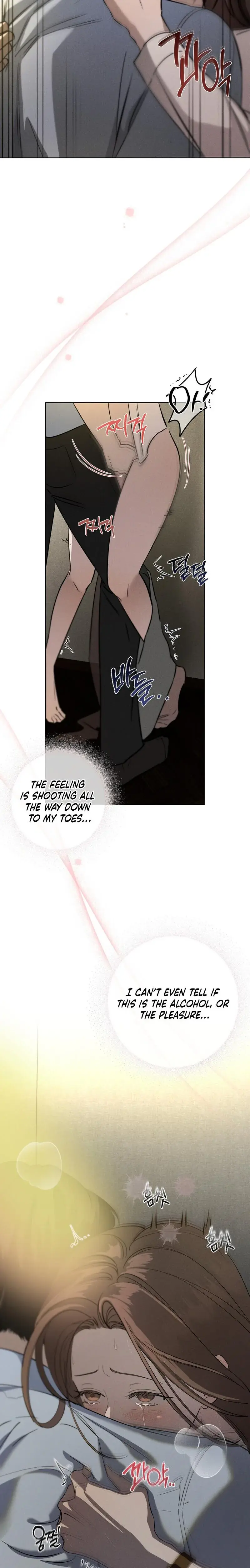 Marriage Classic Chapter 3 - Page 7