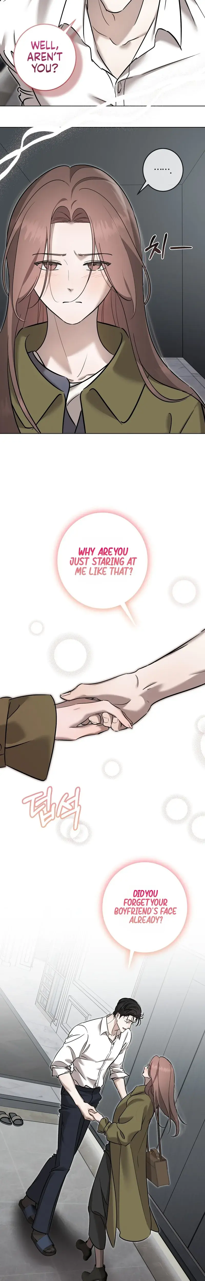 Marriage Classic Chapter 30 - Page 14