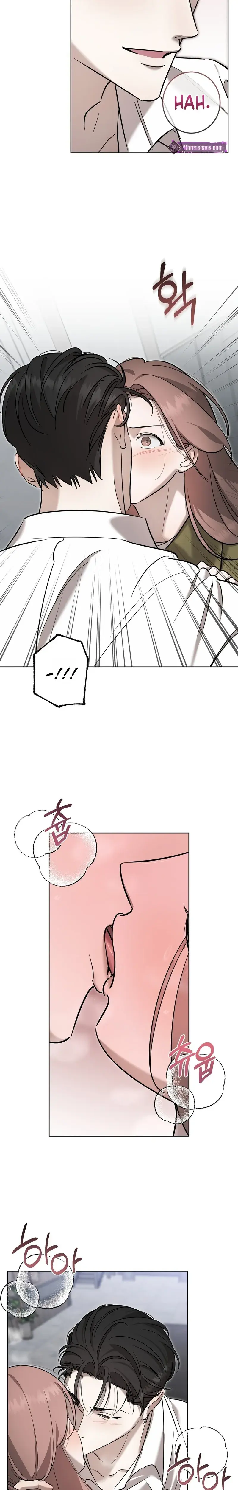 Marriage Classic Chapter 30 - Page 18