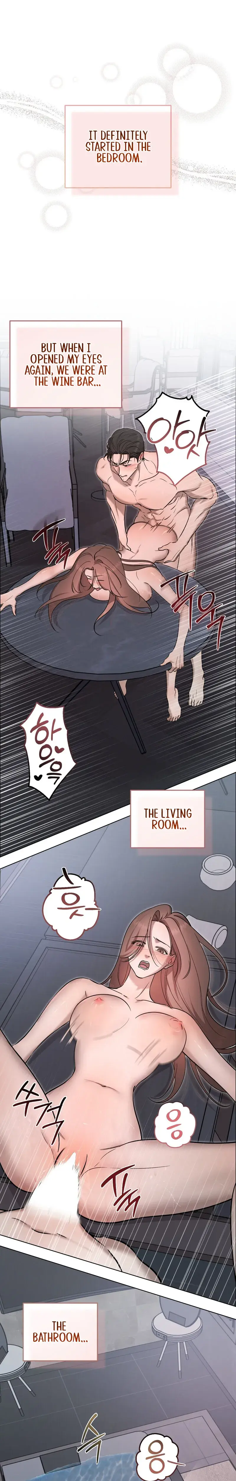 Marriage Classic Chapter 31 - Page 1