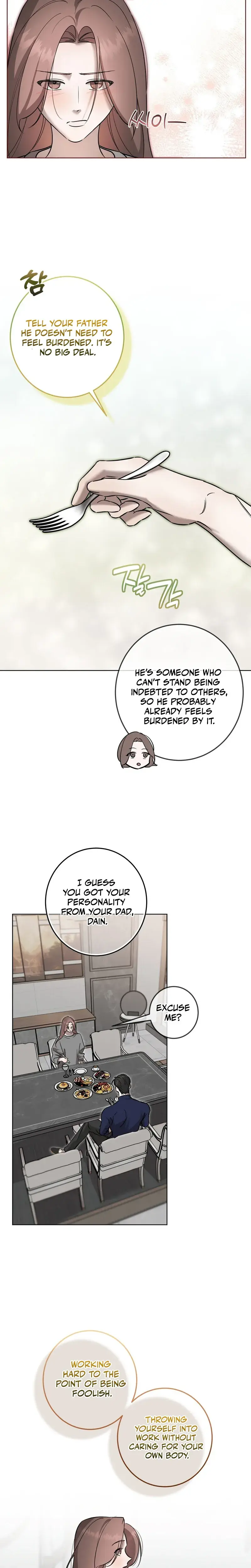 Marriage Classic Chapter 31 - Page 13