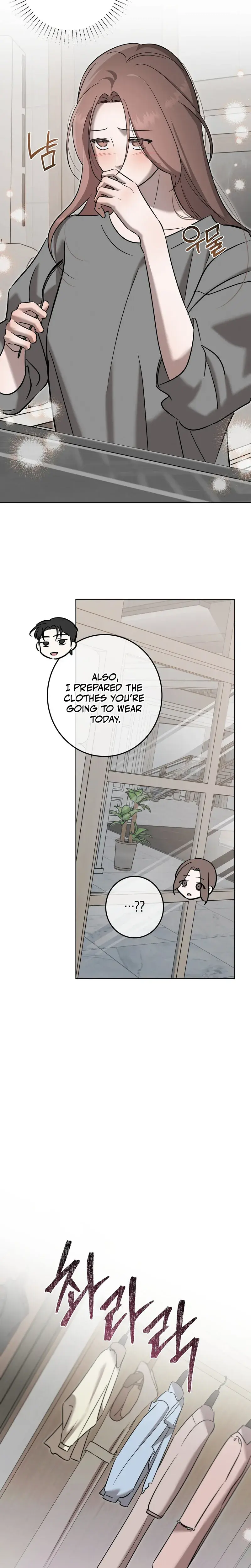 Marriage Classic Chapter 31 - Page 17