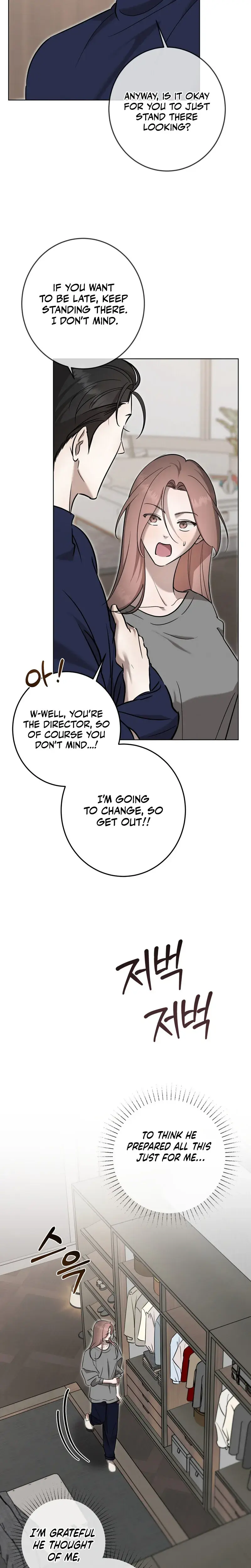 Marriage Classic Chapter 31 - Page 19