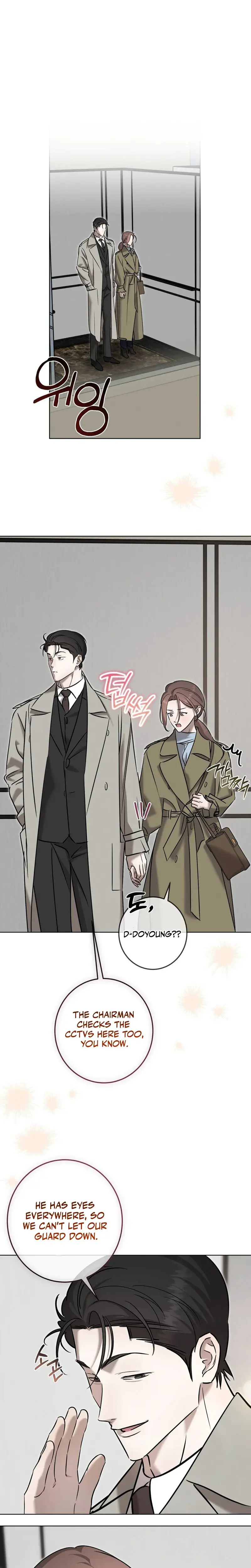 Marriage Classic Chapter 31 - Page 23