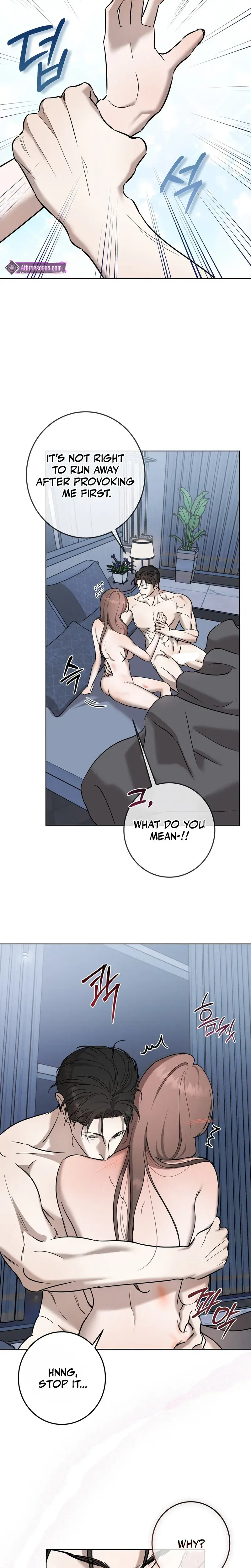 Marriage Classic Chapter 31 - Page 6