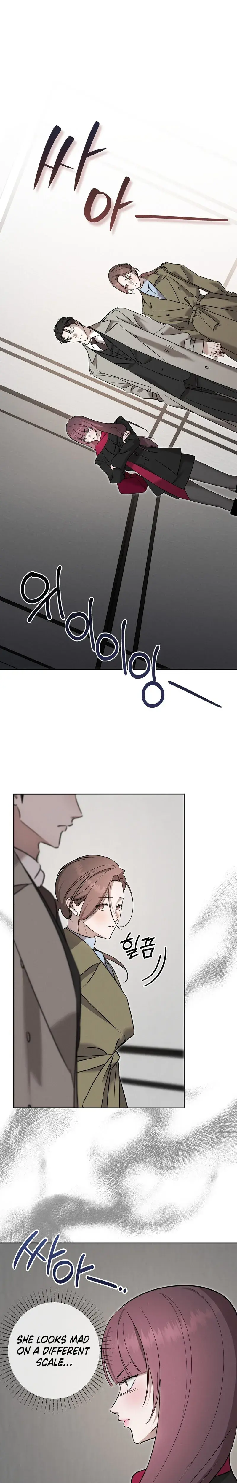 Marriage Classic Chapter 32 - Page 1