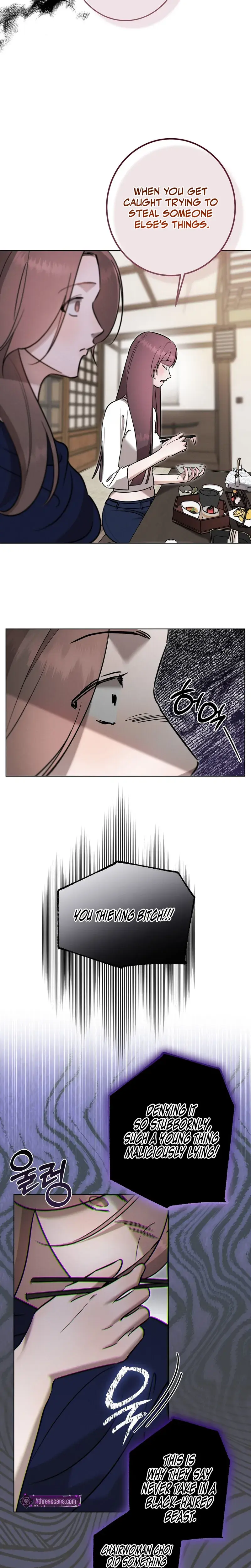 Marriage Classic Chapter 32 - Page 24