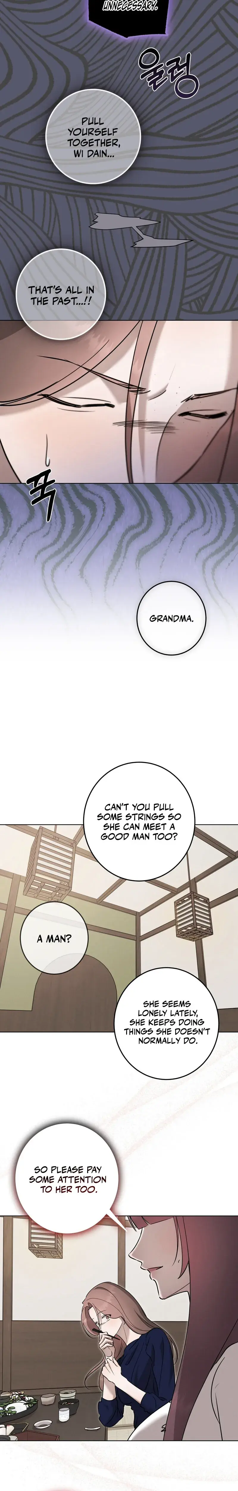 Marriage Classic Chapter 32 - Page 25
