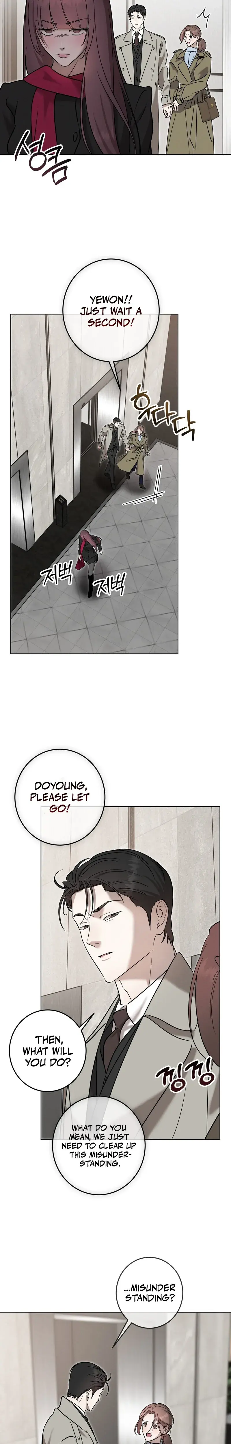 Marriage Classic Chapter 32 - Page 4