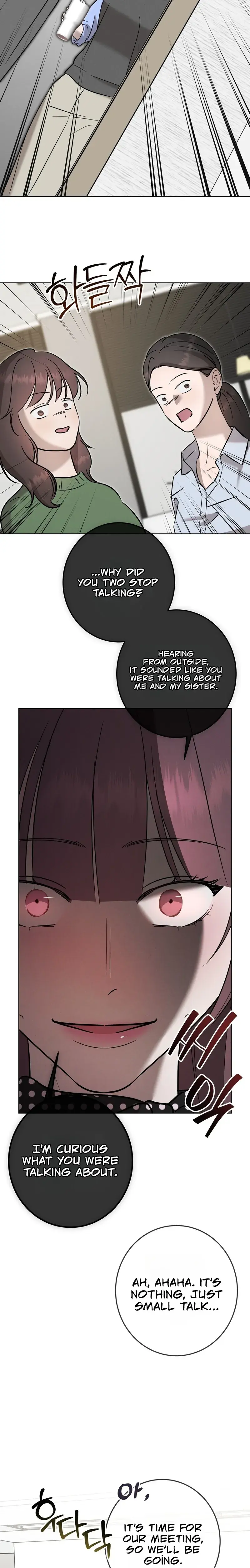 Marriage Classic Chapter 33 - Page 11