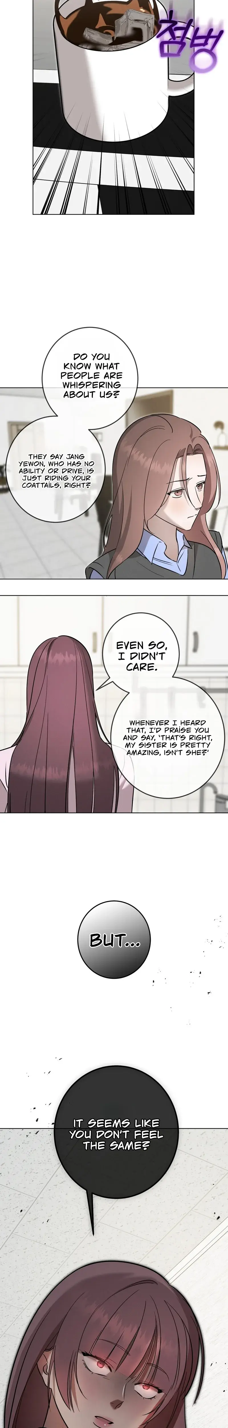 Marriage Classic Chapter 33 - Page 14