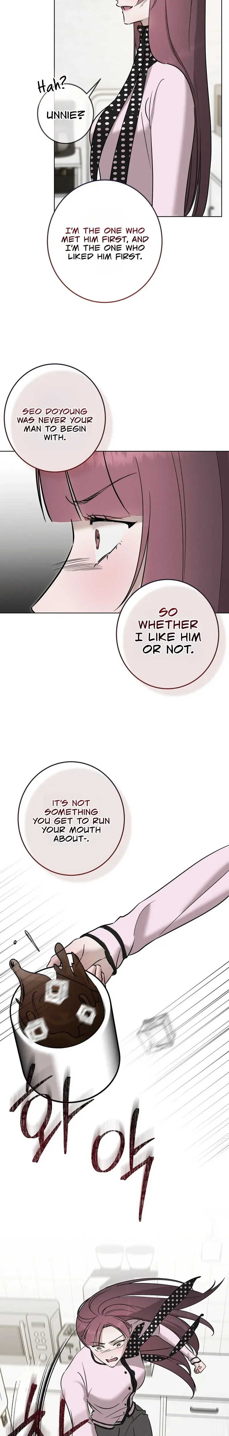 Marriage Classic Chapter 33 - Page 21