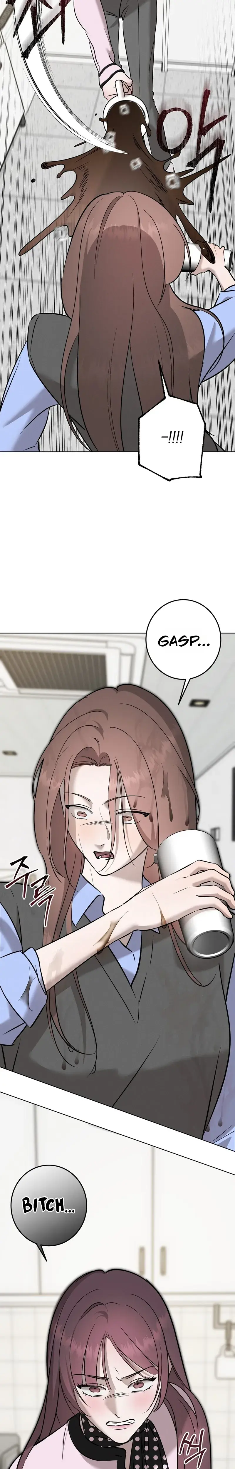 Marriage Classic Chapter 33 - Page 22