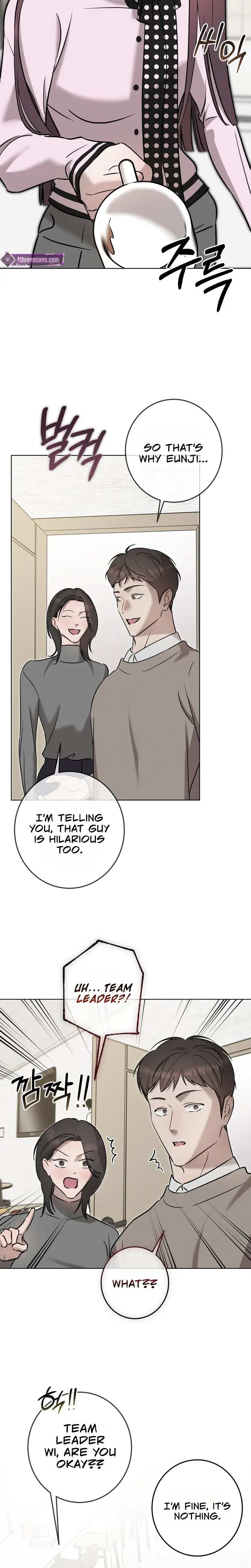 Marriage Classic Chapter 33 - Page 23