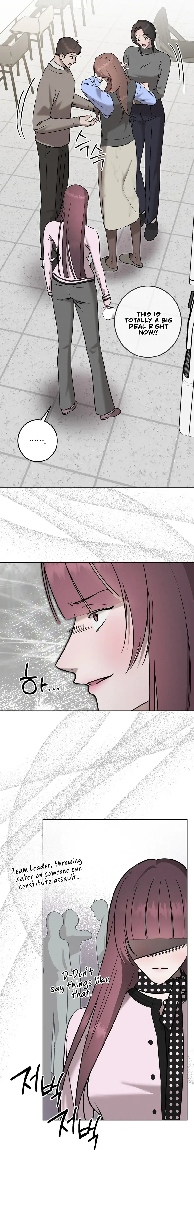 Marriage Classic Chapter 33 - Page 24