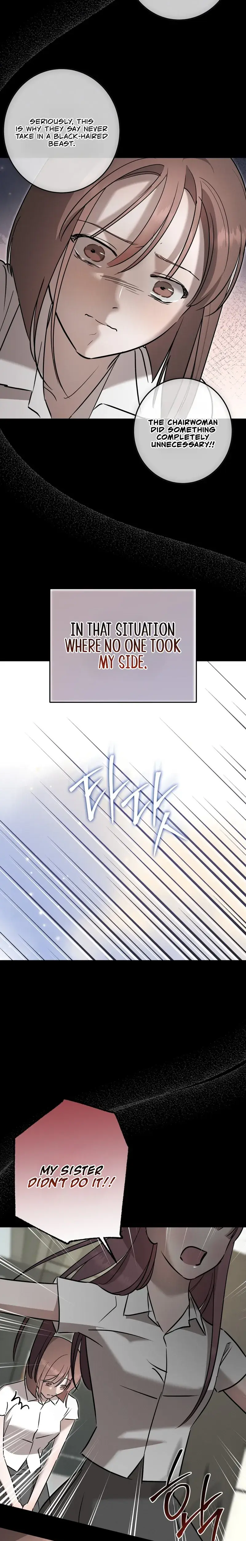 Marriage Classic Chapter 33 - Page 4