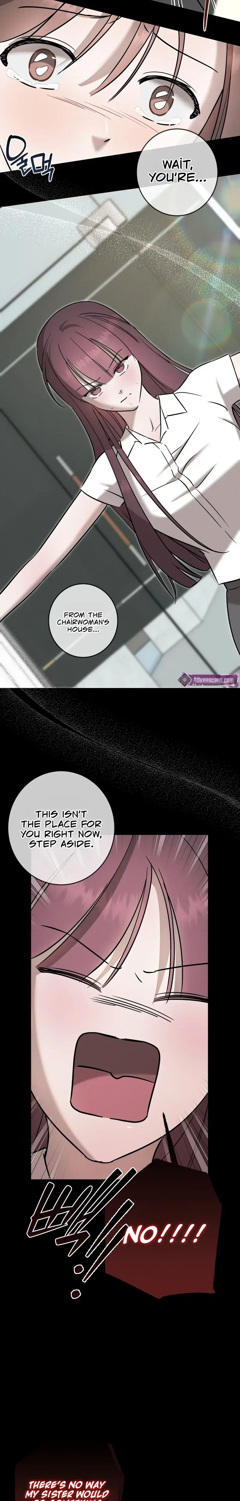 Marriage Classic Chapter 33 - Page 5