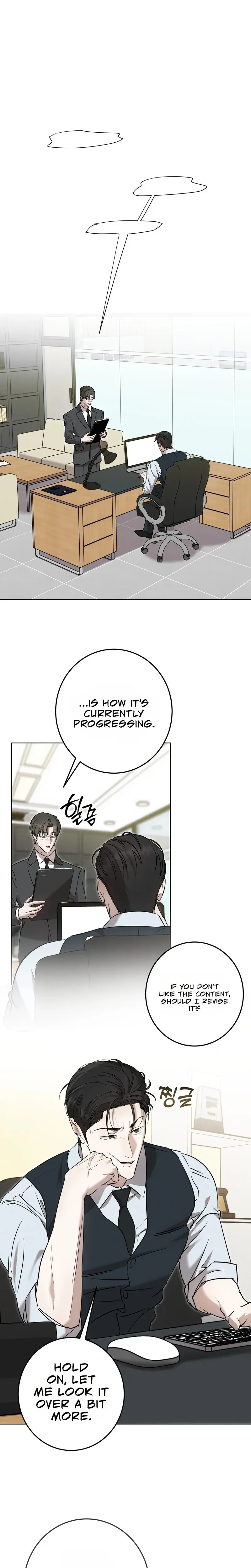 Marriage Classic Chapter 34 - Page 1