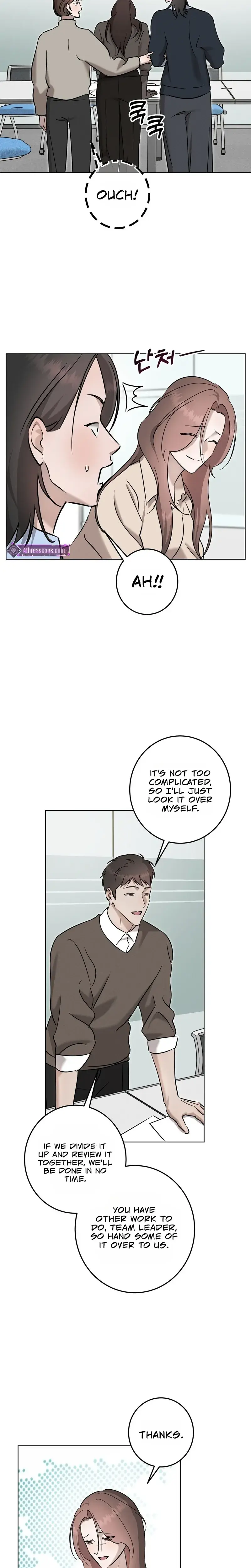 Marriage Classic Chapter 34 - Page 15