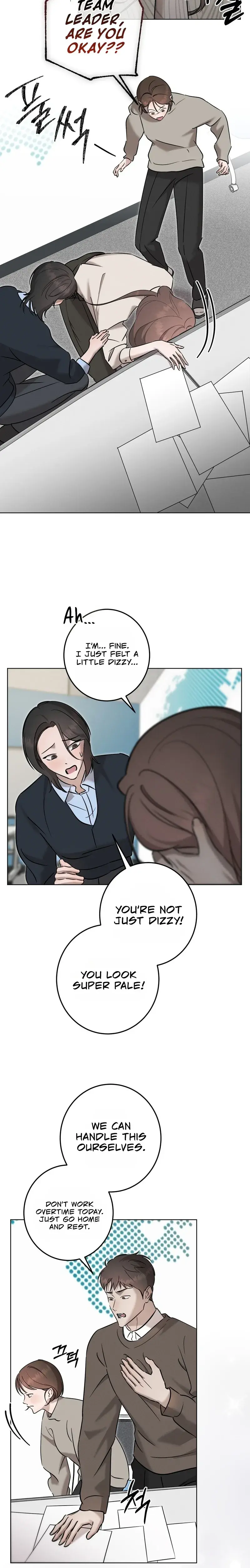 Marriage Classic Chapter 34 - Page 17