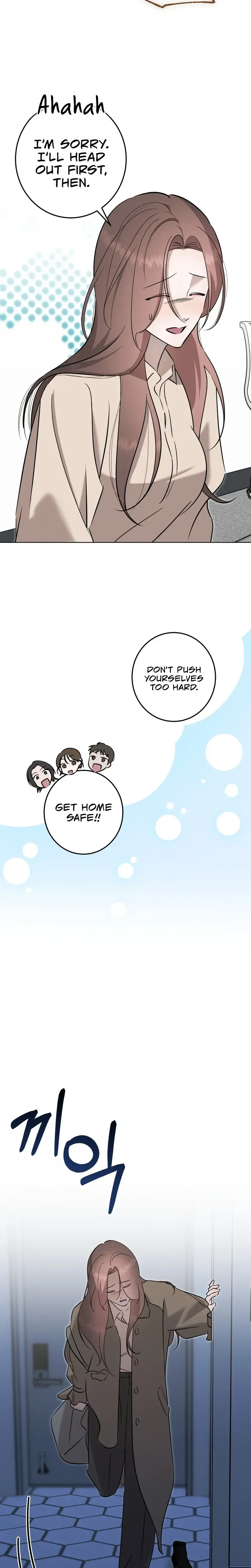 Marriage Classic Chapter 34 - Page 19