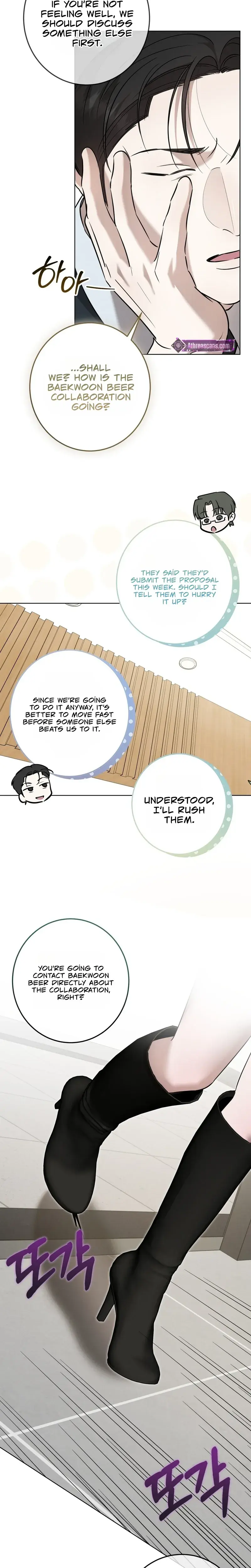 Marriage Classic Chapter 34 - Page 2