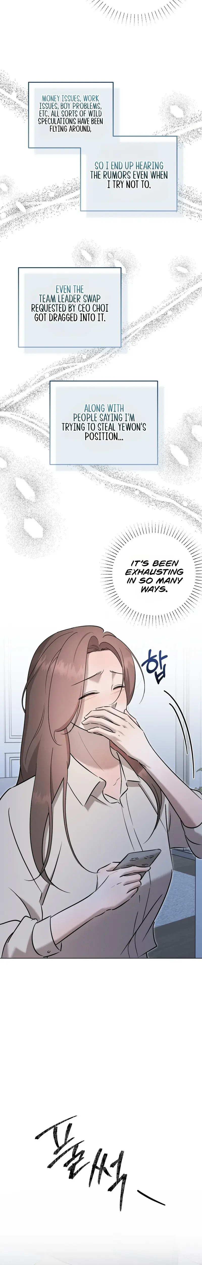Marriage Classic Chapter 34 - Page 21