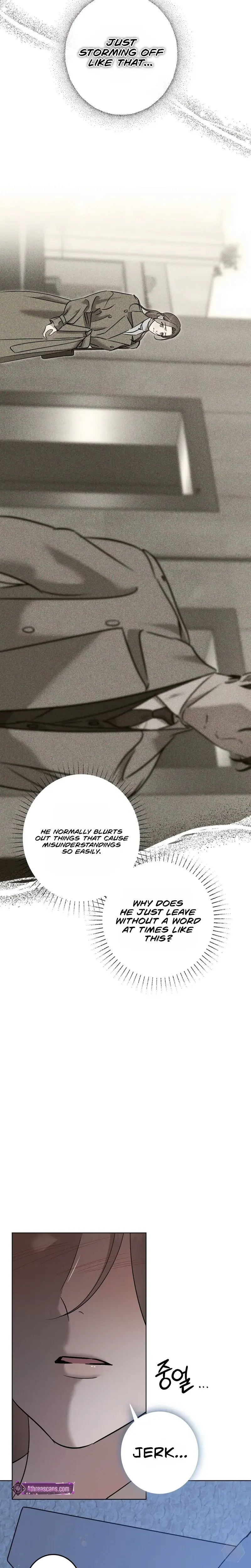 Marriage Classic Chapter 34 - Page 23