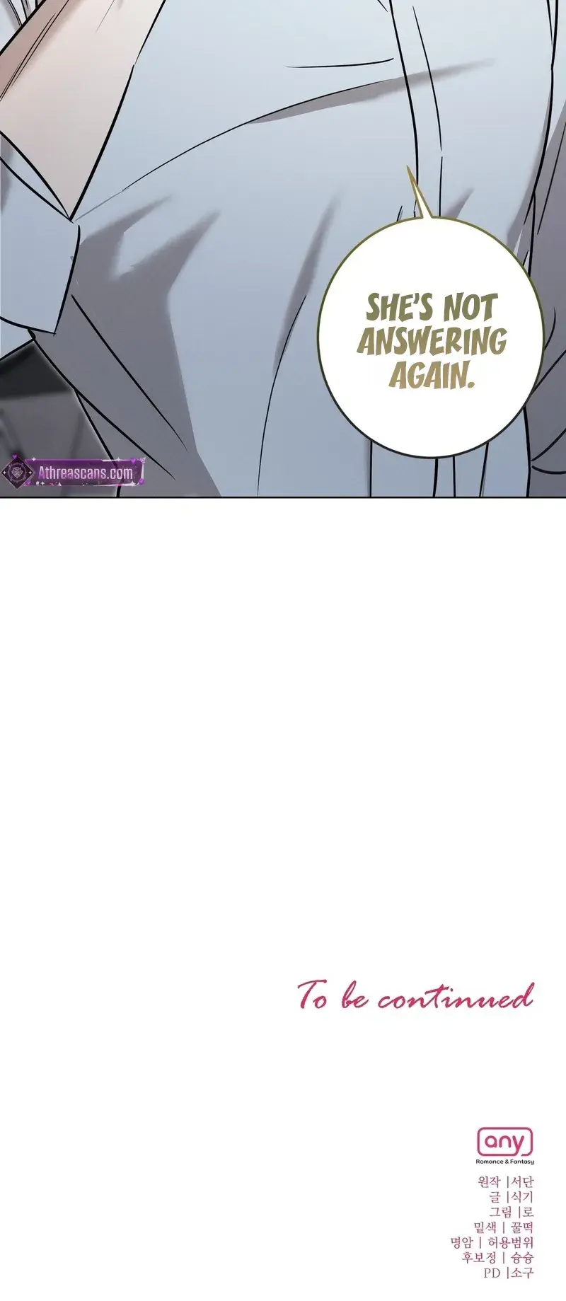 Marriage Classic Chapter 34 - Page 26