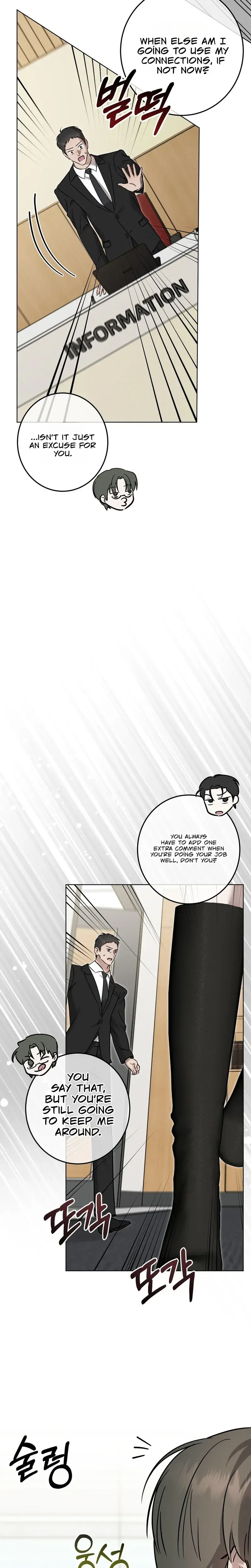 Marriage Classic Chapter 34 - Page 3