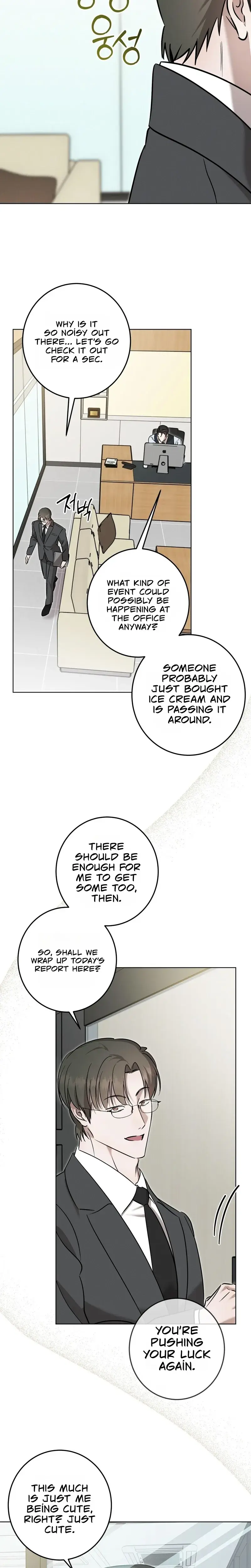 Marriage Classic Chapter 34 - Page 4