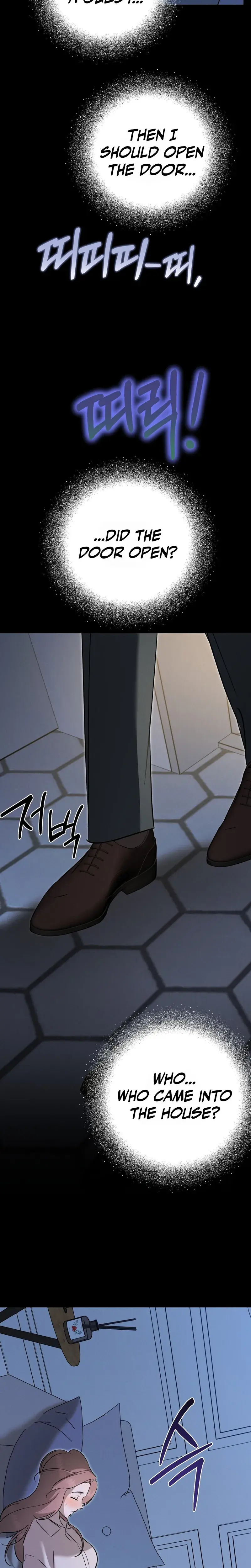 Marriage Classic Chapter 35 - Page 9