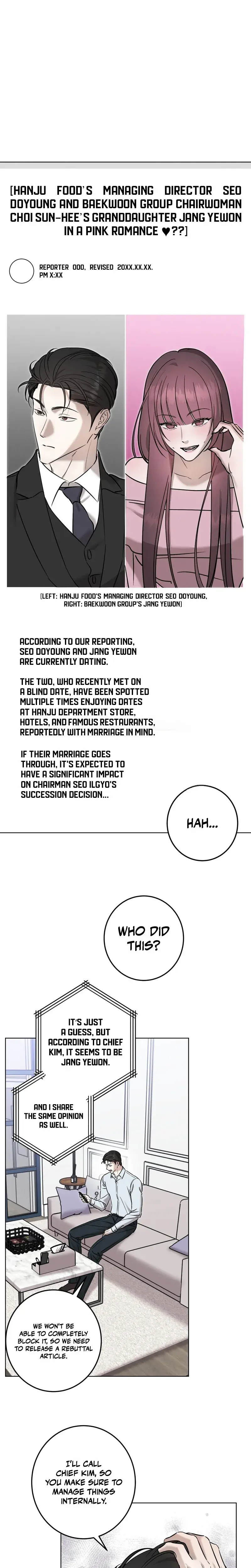 Marriage Classic Chapter 36 - Page 1