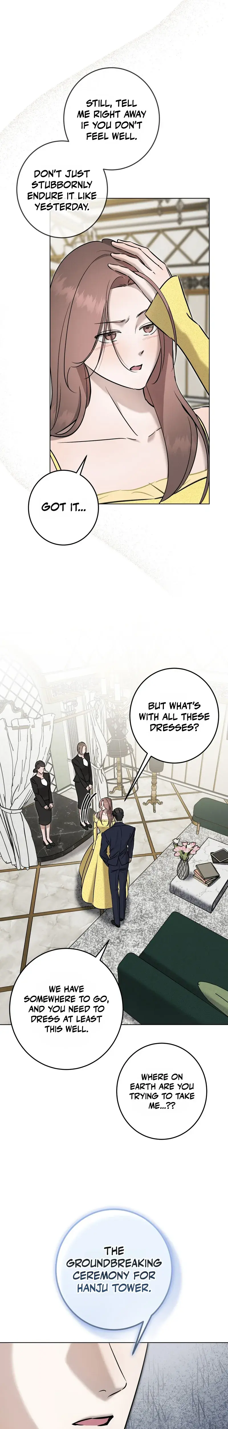 Marriage Classic Chapter 36 - Page 16