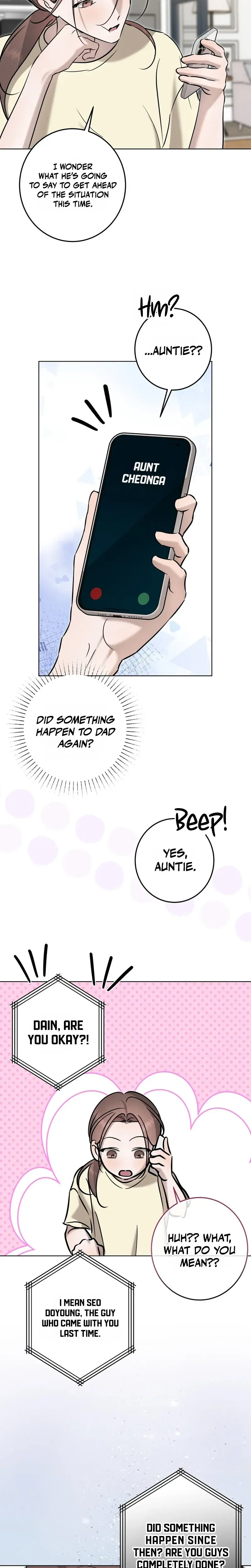 Marriage Classic Chapter 36 - Page 7