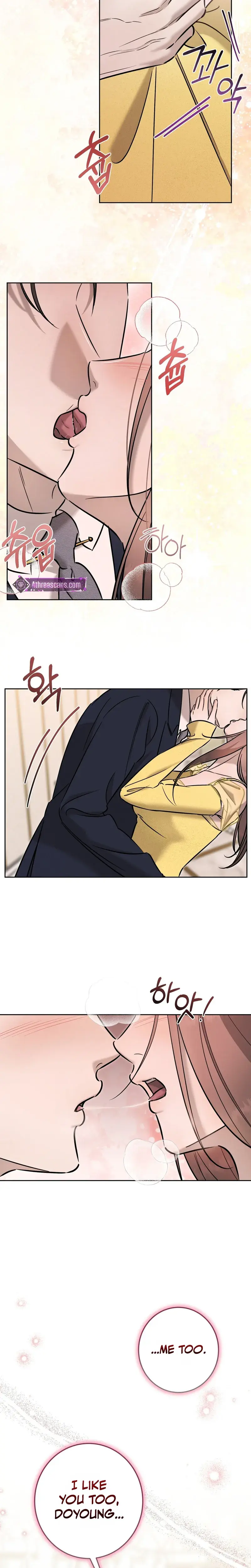 Marriage Classic Chapter 37 - Page 10