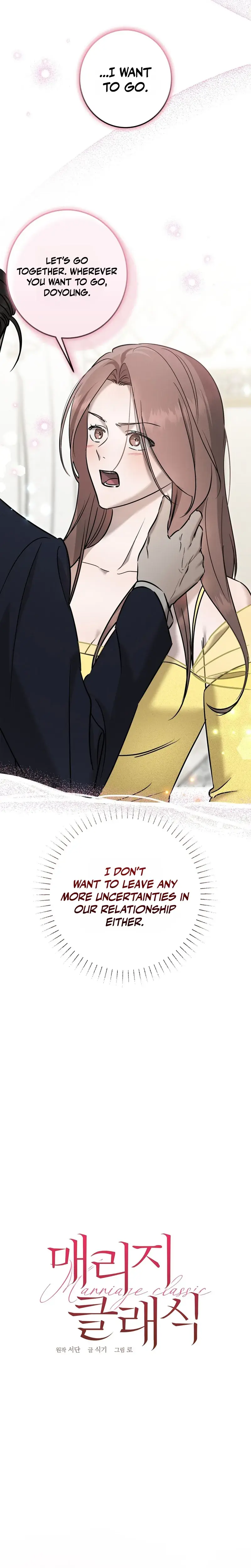Marriage Classic Chapter 37 - Page 14