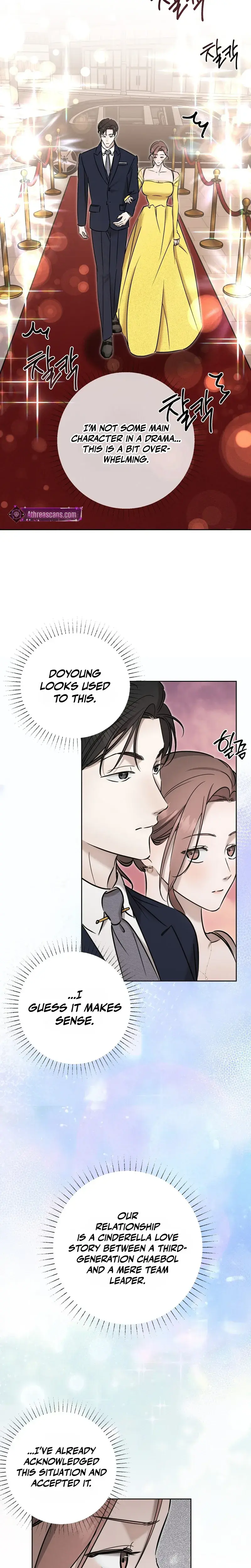 Marriage Classic Chapter 37 - Page 17