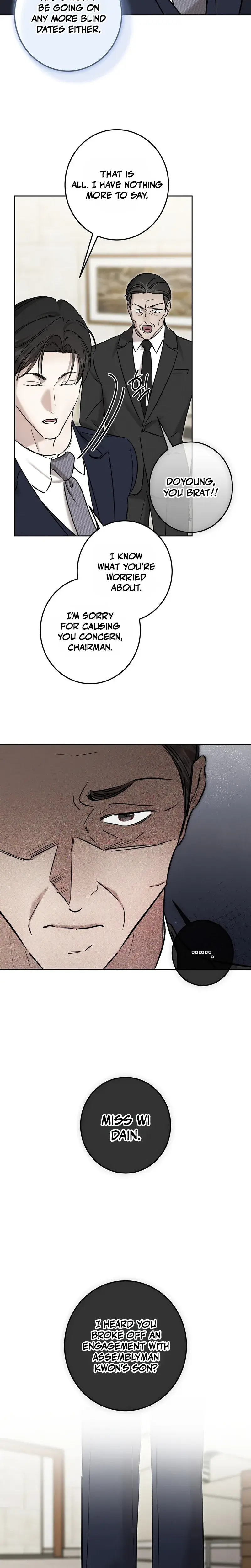 Marriage Classic Chapter 37 - Page 24