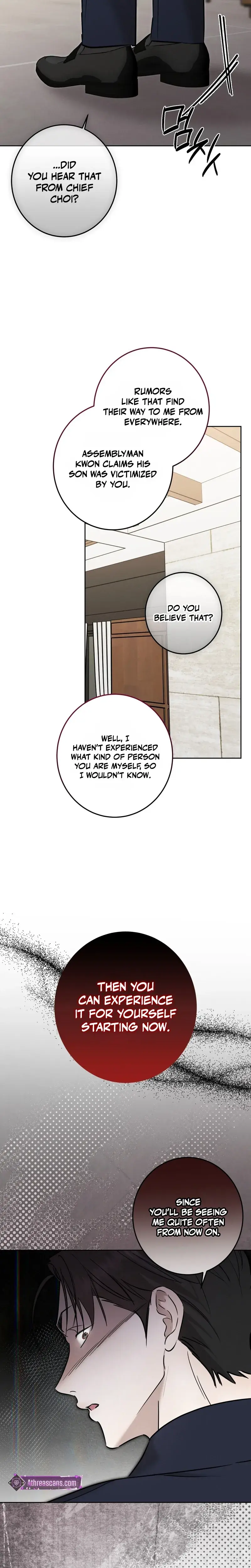 Marriage Classic Chapter 37 - Page 25
