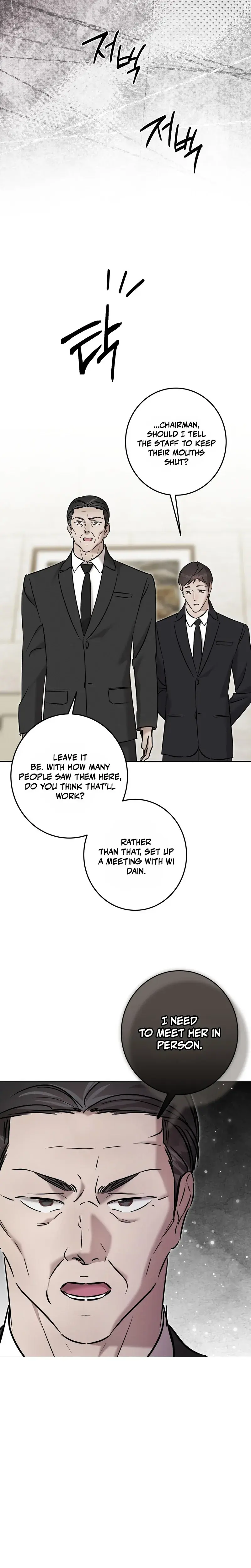 Marriage Classic Chapter 37 - Page 26